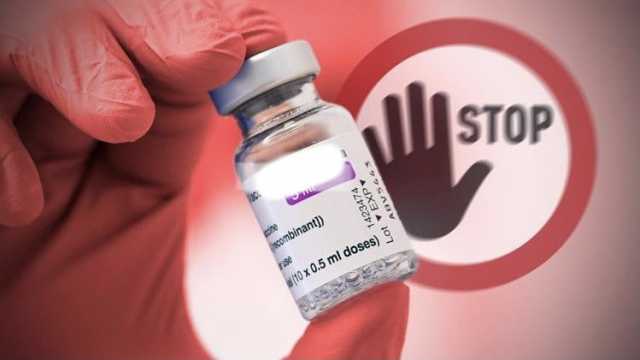 Gavoi Vaccin Stop