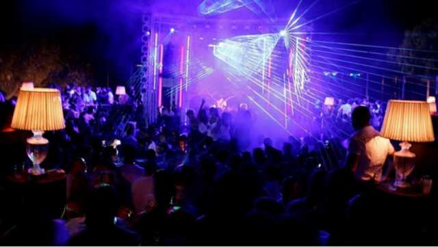Discoteque