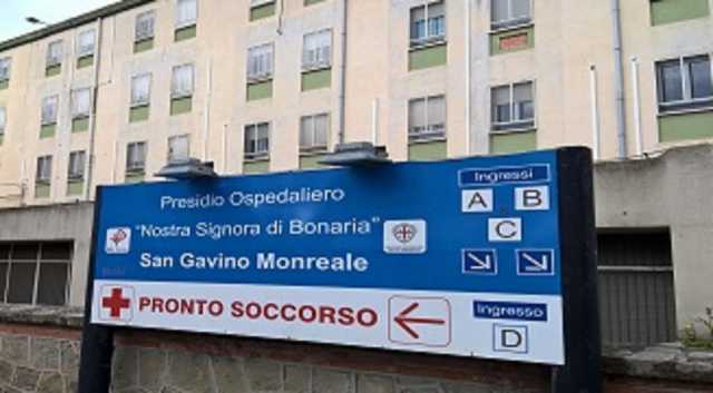 Ospedale San Gavin