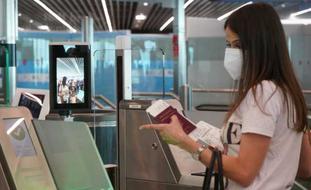 Controlli Arrivi Aeroporto Pas