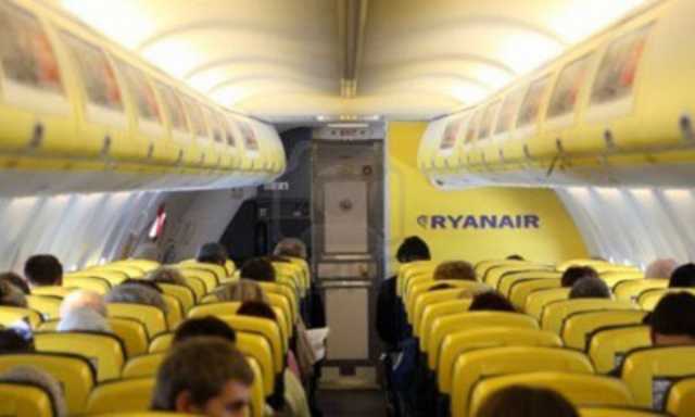 Ryanairrararaa