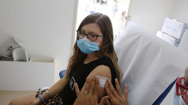 Vaccini Prenotazioni