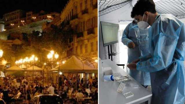 Cagliari Sardegna Gialla Iss
