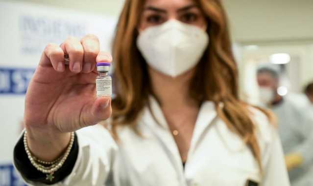 Pfizer Dose Pronta Alluso