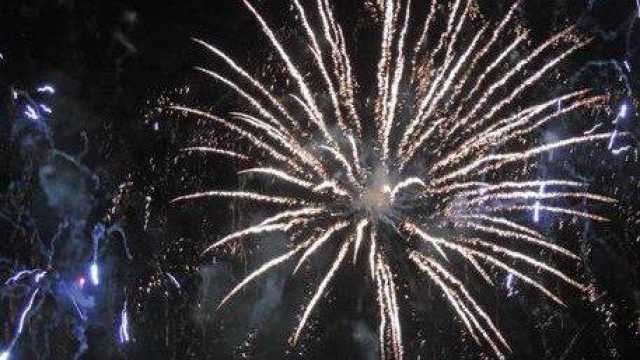 Fuochi d'artificio  