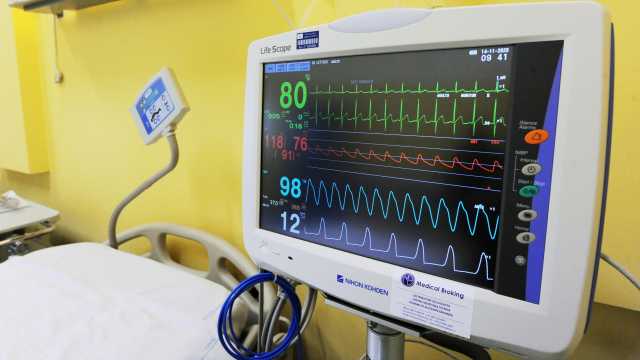 Un letto d'ospedale vuoto
