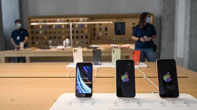 Iphone