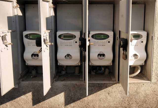 Contatori dell'energia elettrica