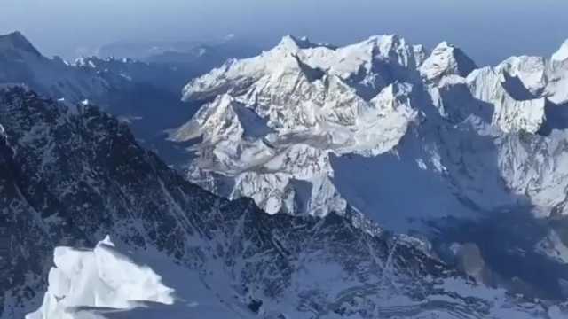 Everest