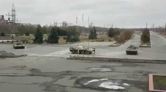 Chernobyl