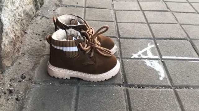Le scarpine del bimbo