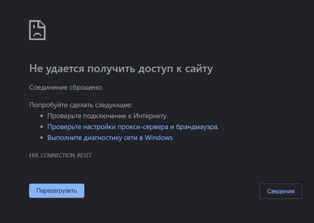 Facebook bloccato in Russia
