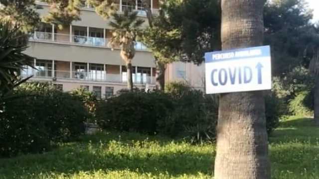 L'ospedale Binaghi di Cagliari
