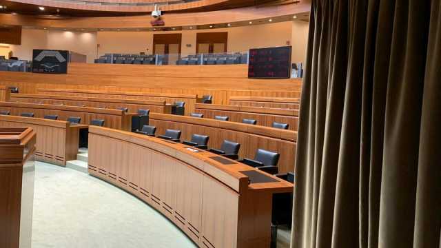 Consiglio regionale della Sardegna