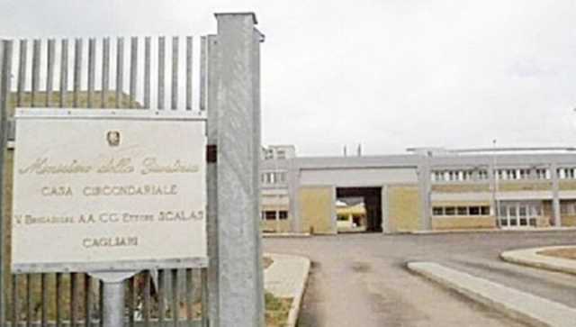 Il carcere di Uta