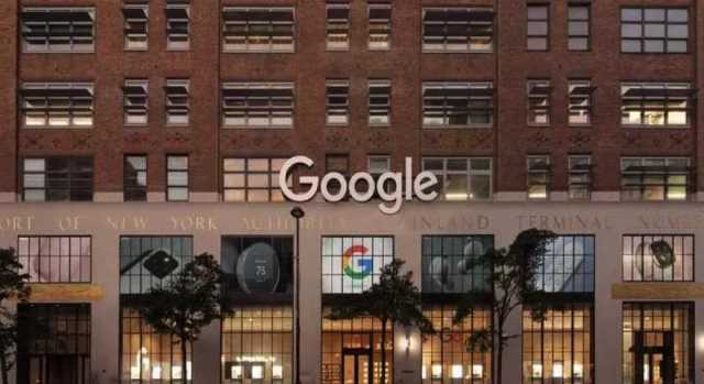 Avviata istruttoria contro Google: "Abuso di posizione dominante nella portabilità dei dati"