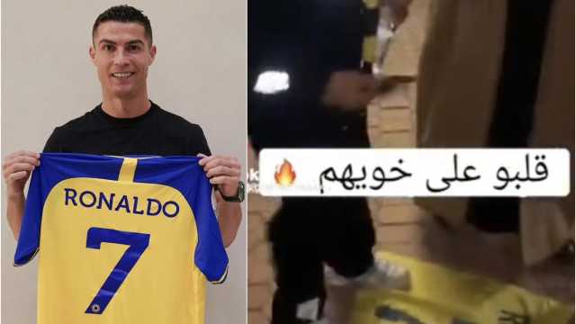 Cristiano Ronaldo con la maglia dell'Al Nassr