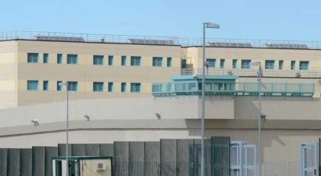 Bancali carcere