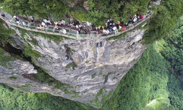 La montagna cinese di Tianmen