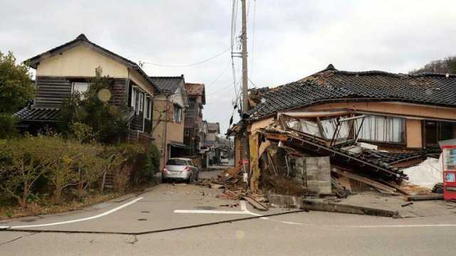 Terremoto Giappone