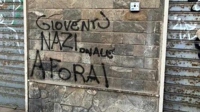 Gioventu Nazionale