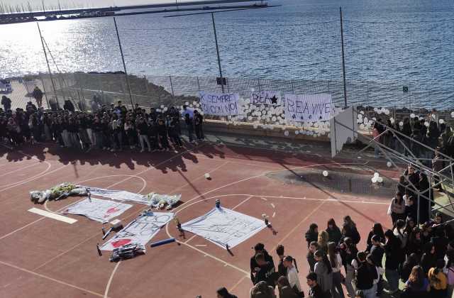 Liceo Alberti Cagliari 