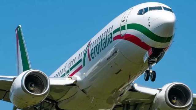 Aeroitalia Compagnie 