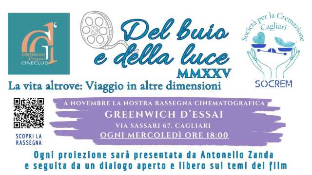 Locandina Rassegna2025SoCremCagliaripng Via alla seconda edizione della rassegna cinematografica