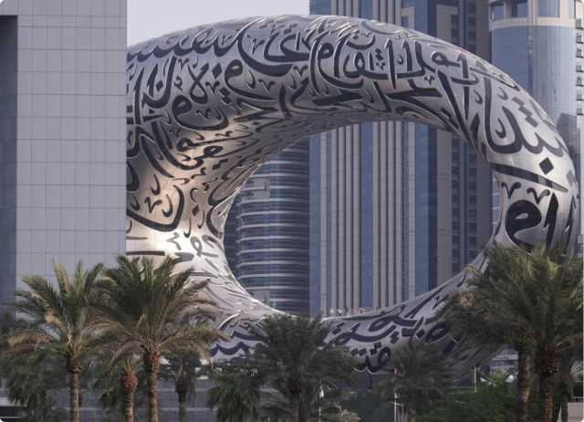 La testimonianza di un sardo a Dubai: 