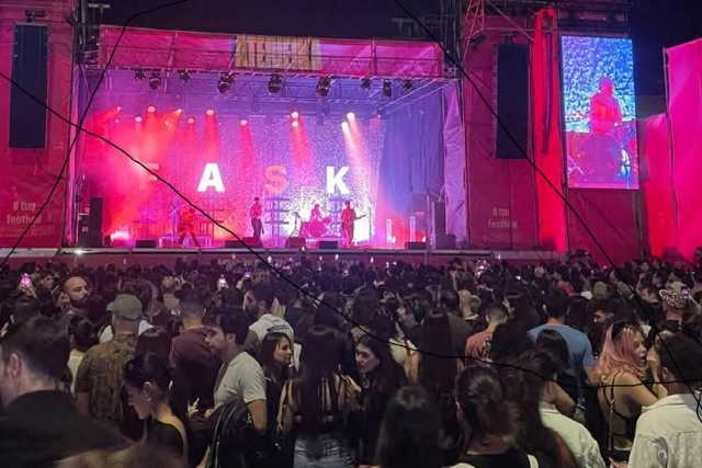 Ateneika 2026, ecco l'ordinanza comunale: si chiude all'una solo tre giorni