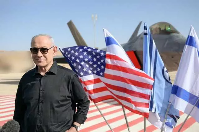 Netanyahu
