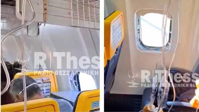 Volo Ryanair Finestrino Rotto