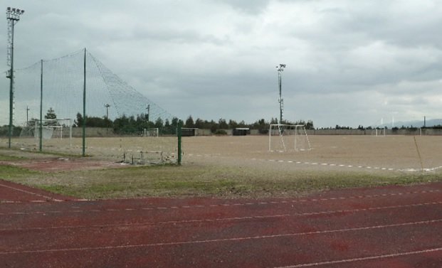 Campo Di Calcio Uta