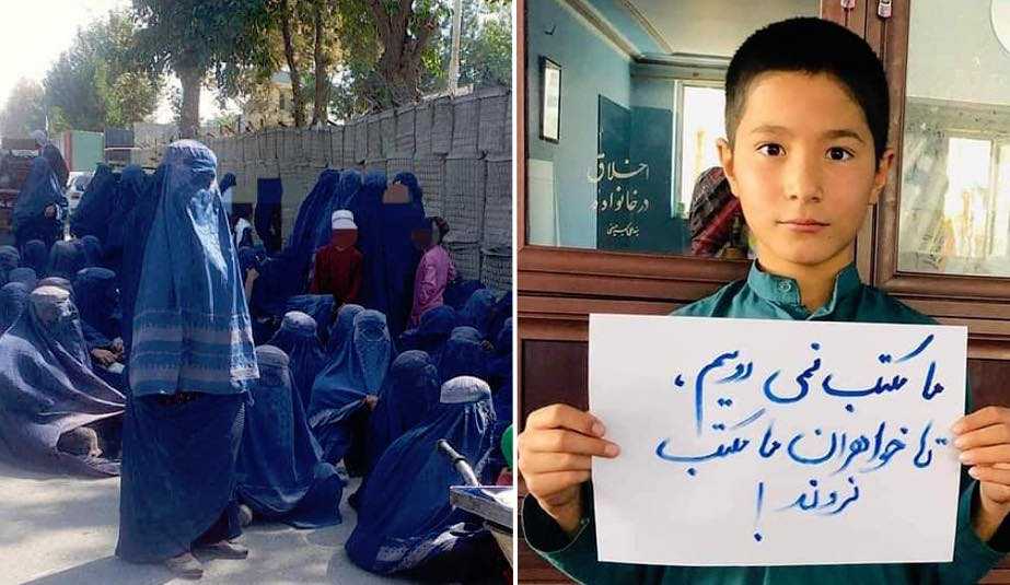 kabul-girl-school